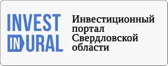 Инвестиционный портал Свердловской области