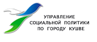 Министерство по управлению гос. имуществом Свердловской области